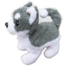 Toy Walking Sounding Baby Pubby Husky Sennenhund Cattle Dog Bohemian Shepherd Finnish Lapphund Spitz