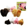 One Walking Dog Toy Plastic Wagging Tail Puppy Affenpinscher Maltese Bichon Frise With Sounds Furry Cute in Random Color