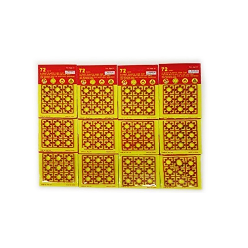 12 Cards/pk 8 Shots Ring Cap for Toy Cap Gun (864 Shots total)