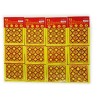 12 Cards/pk 8 Shots Ring Cap for Toy Cap Gun (864 Shots total)